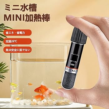 送料込み　taat　水槽 楽天市場】テトラ 金魚・メダカのらくらくアクア L 幅39